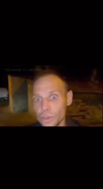 Сколько? Десять