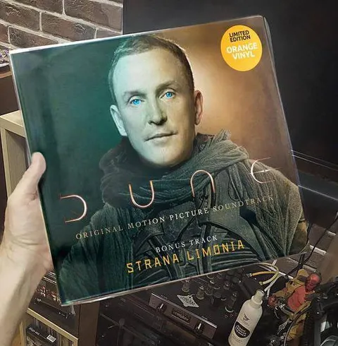 Dunkirk Orange Vinyl Parody