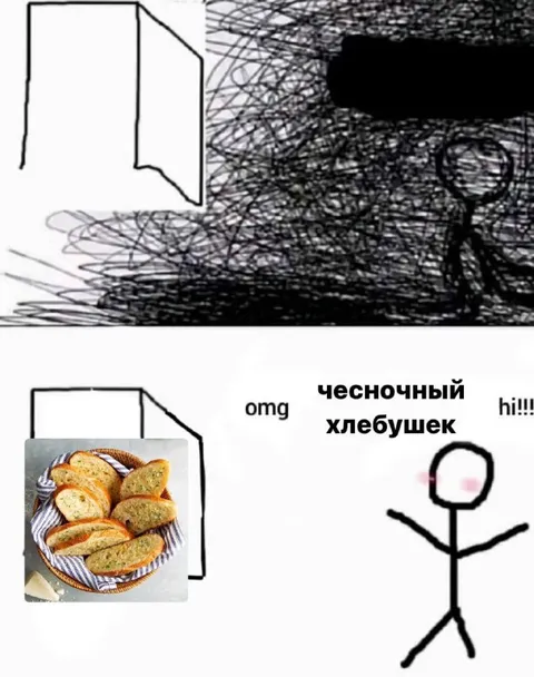 Чесночный хлебушек вызывает восторг