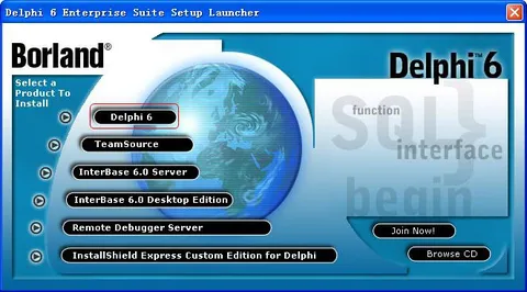 Вайб установки Delphi 6