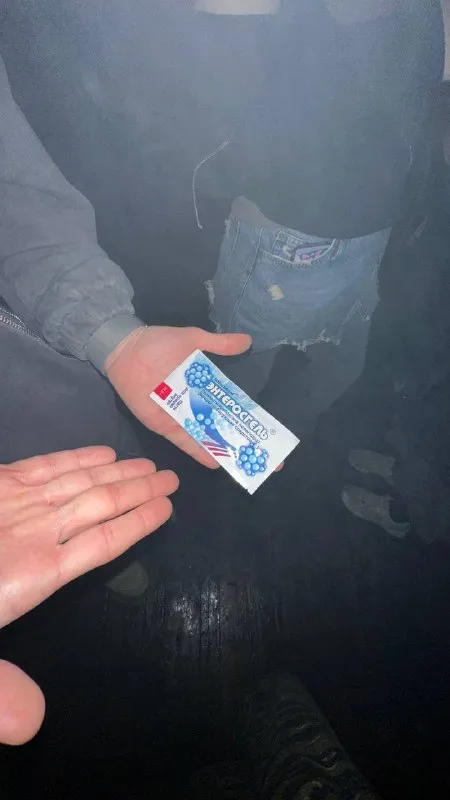 Энергетик в чужой руке