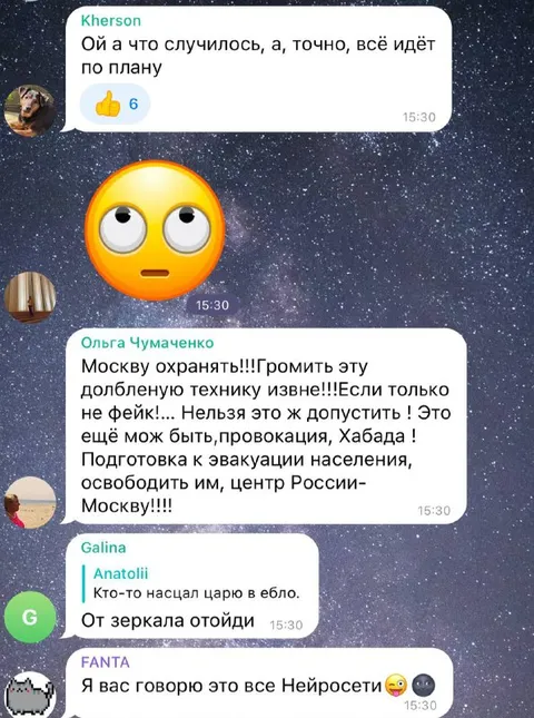 Нейросети всё объясняют