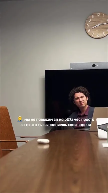 Увольняюсь в криптоказик