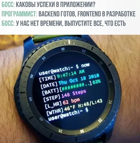 Выпустите всё, что есть
