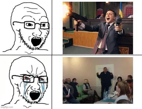 Ожидание и реальность революции