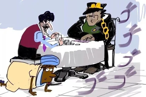 ジョジョのポーカー対決