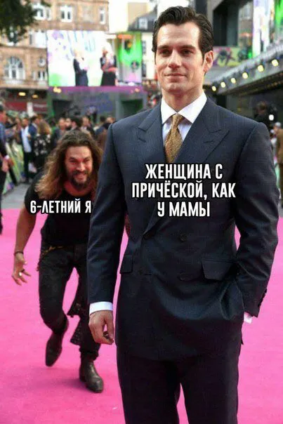 Причёска как у мамы
