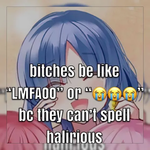 Can’t Spell Hilarious