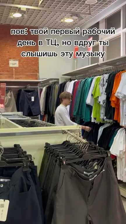 Первый рабочий день под Dark Fantasy
