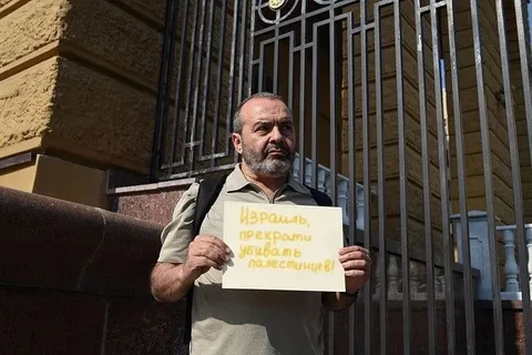 Прекратить убивать палестинцев