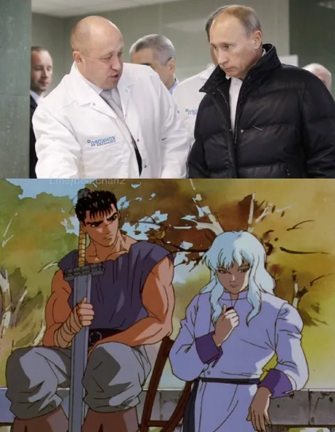 Путин и Пригожин как Гатс и Гриффит
