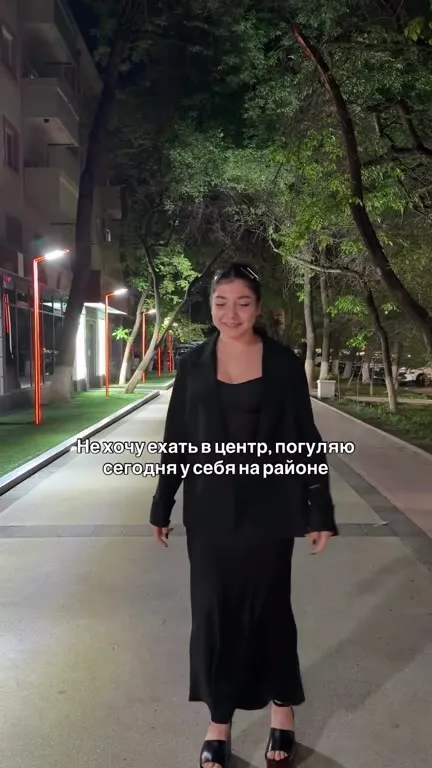 Мой район — это отдельный мир
