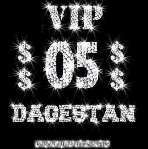 VIP 05 Dagestan Diamonds