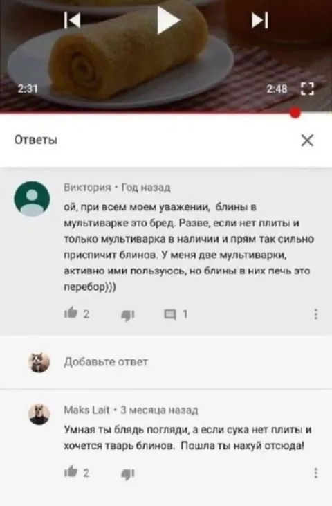 Блины в мультиварке — это перебор