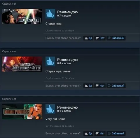 Рекомендованные игры с нулевым временем