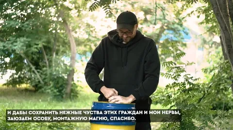Монтажная магия и нервы