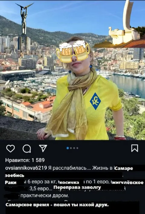 Жизнь в Самаре — просто кайф