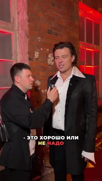 За счёт живём, иногда зарабатываем