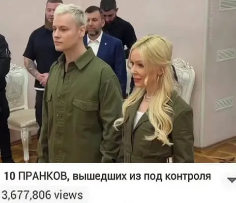 10 пранков вне контроля