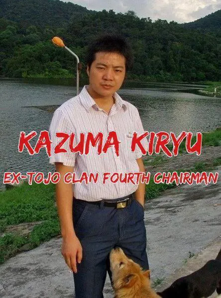 Kazuma Kiryu Ex-Tojo Chairman