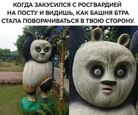 Башня БТР поворачивается