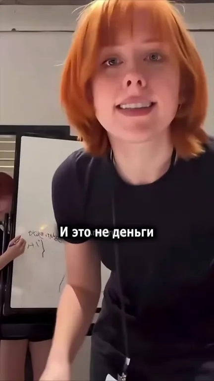 Мужчины хотят только одного