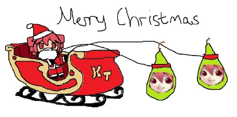 Merry Christmas Sleigh
