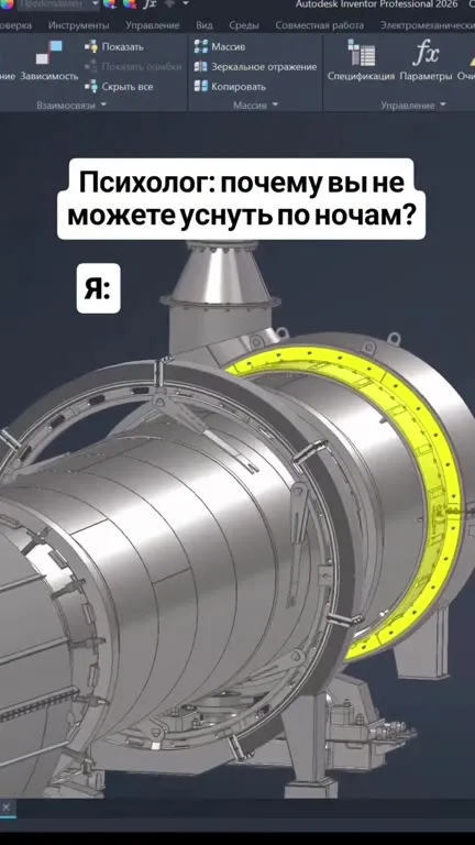 Почему я не могу уснуть
