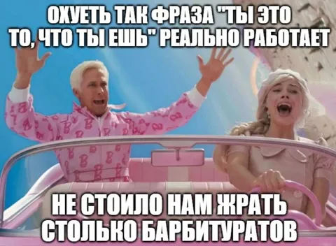 Фраза, которая реально работает