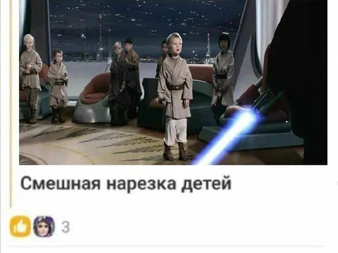 Смешная нарезка детей