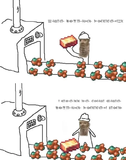 Рабочий на конвейере