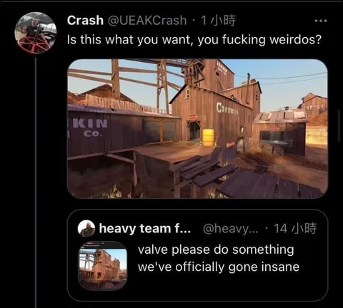 Valve Please Do Something