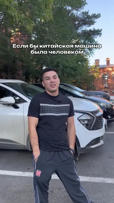 Если бы китайская машина была человеком