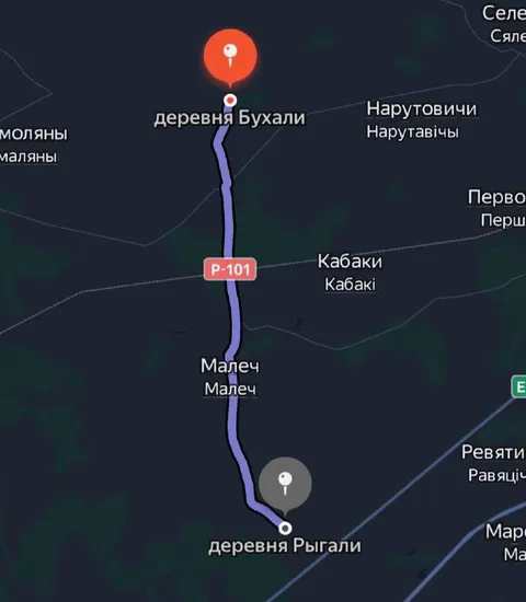Деревня Бухали и Кабаки