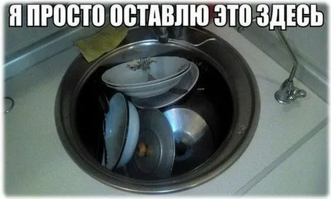 Я просто оставлю это здесь