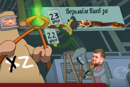 Возьмём хлеб за 23 дня