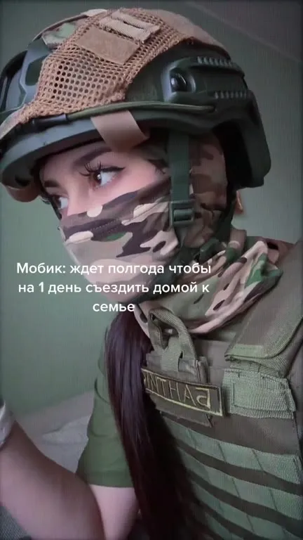 Третий раз едет домой