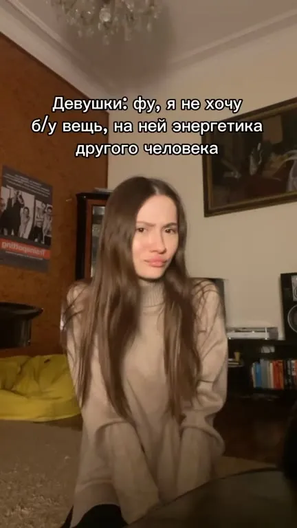Нашли прикольное на помойке