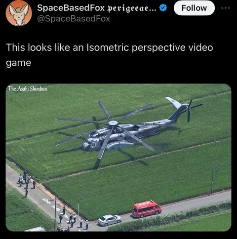 Isometric Helicopter Video Game