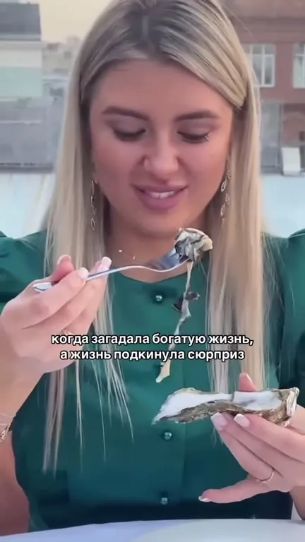 Когда жизнь подкинула сюрприз
