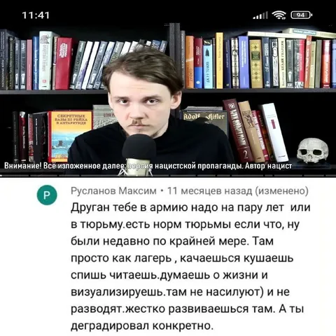 Совет друга про армию и тюрьму