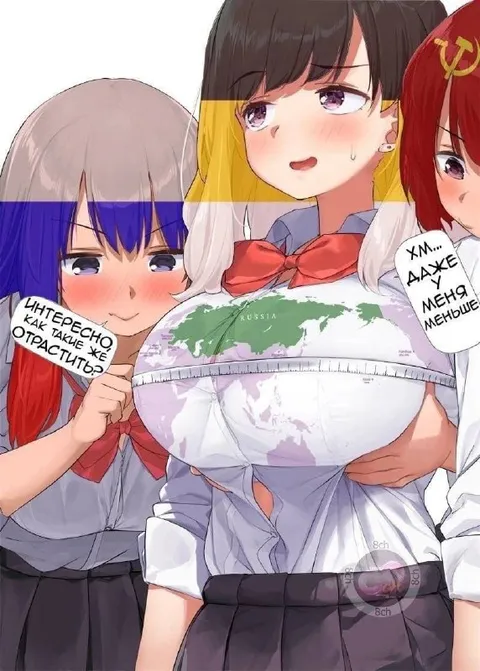 Как так же отрастить грудь