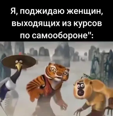 Курсы самообороны оказались эффективными