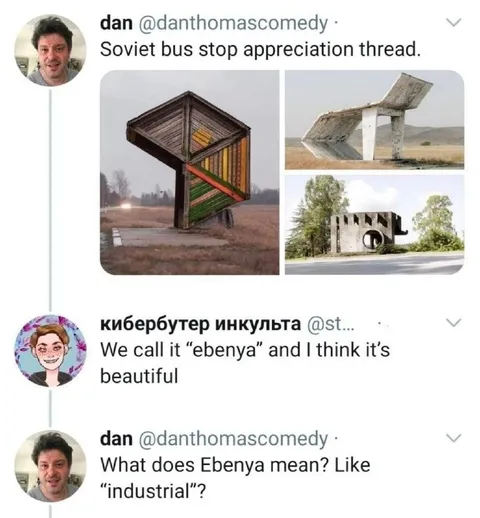 Soviet Bus Stop Appreciation Thread