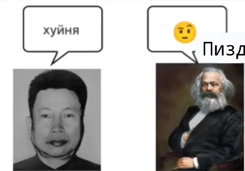 Мотыга по башке вместо технологий