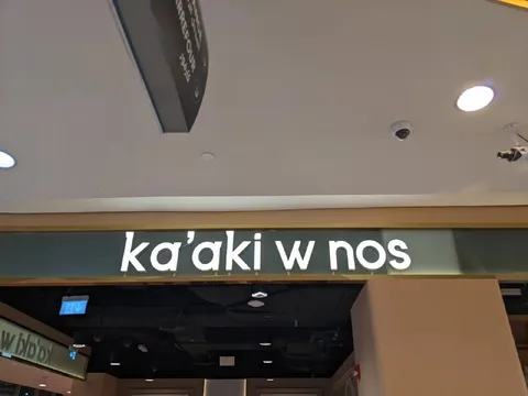 Ka’aki W Nos Sign