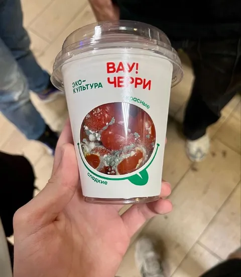 Вау, какие сладкие черри
