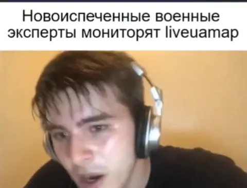 Российская пропаганда в реальности