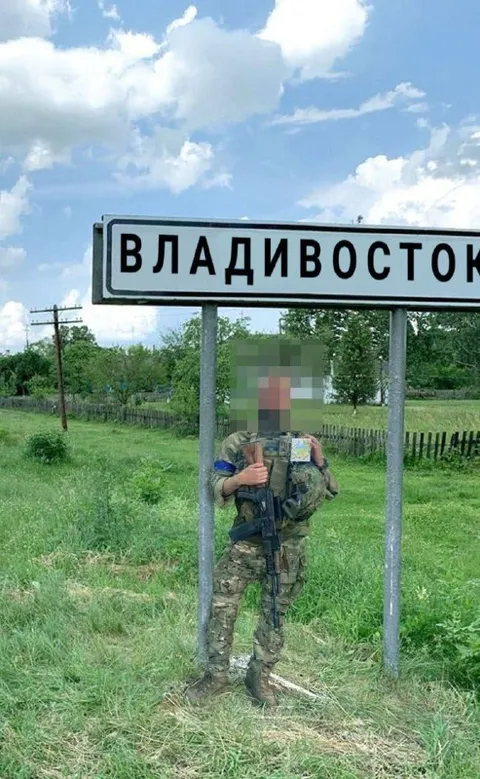 Солдат под знаком Владивостока