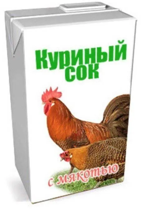 Куриный сок с мякотью